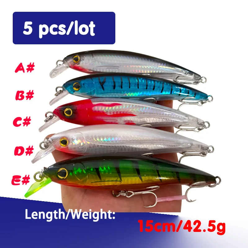 

5 шт./комплект, рыболовные приманки, 15 см, 42,5 г