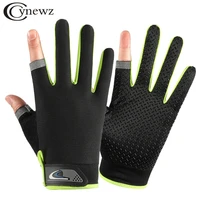 summer cycling gloves men mesh breathable thin fishing gloves anti slip half finger sports bicycle gloves