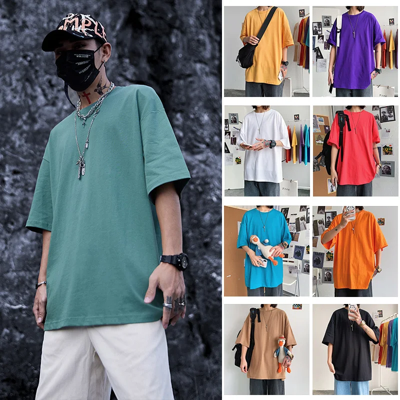 

Oversize Men T-shirt Summer Loose Short-sleeved Casual Basic Shirt O Neck Solid Color Hip Hop Harajuku Tees Cotton Women Tops