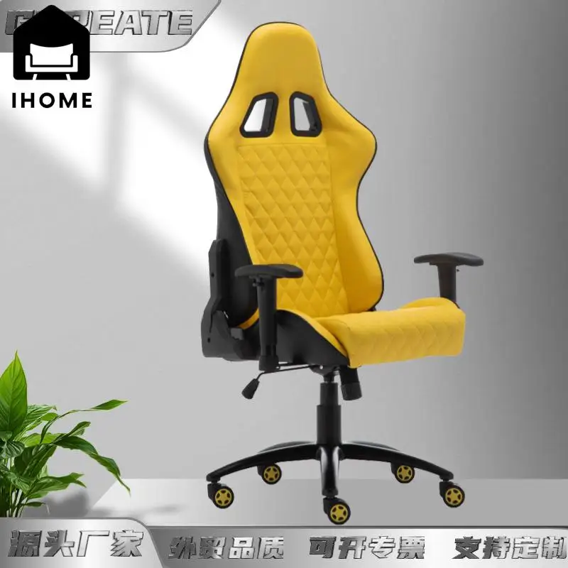 

IHOME Internet Cafe Computer Chair Game Lifting Swivel Gaming Chair Home Office Reclining Swivel Chair Gaming Seat 2023