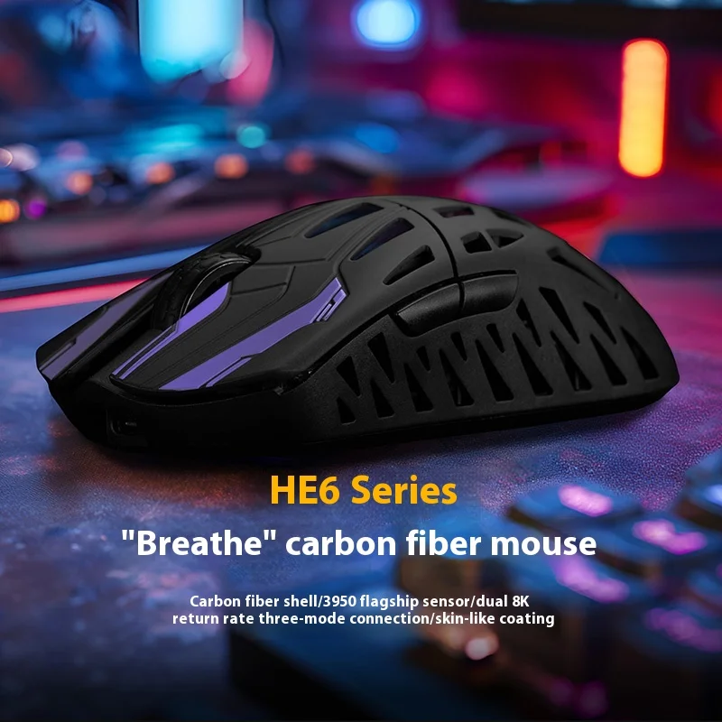 Фото Беспроводная игровая мышь IROK HE6 Ultra Tri Mode с сенсором Paw3950, частотой 8000 Гц, из углеродного волокна, легкая, для Valorant, CS2, аксессуар для ПК №4