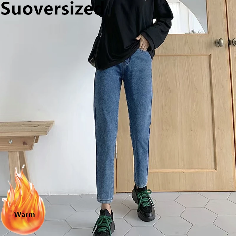 

Женские джинсовые шаровары Add Velvet с высокой талией, зимние новые корейские свободные теплые плюшевые повседневные винтажные прямые брюки