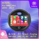 MEKEDE для BMW MINI COOPER F54 F55 F56 F60 2015-2019 Android 11 Octa Core 8 + 128G Автомобильный мультимедийный плеер стерео приемник радио