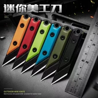 multifunctional knife outdoor mini portable necklace utility knife cutting paper knife office letter open box unpacking express