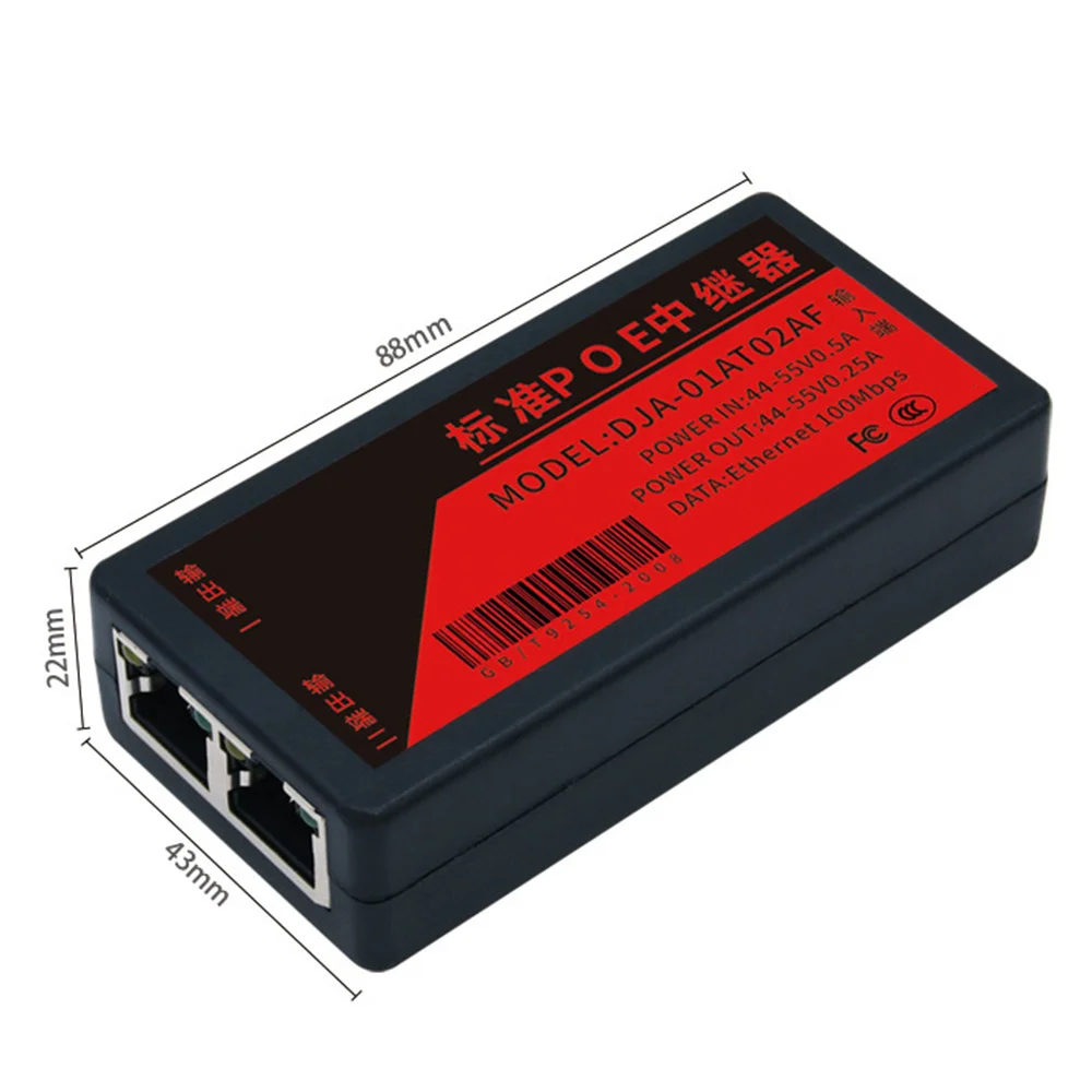 2-портовый удлинитель POE 100 Мбит/с со стандартом IEEE 802.3Af для IP-Камеры NVR AP IP VOICE