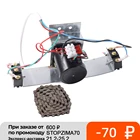 Цепной автоматический инкубатор для яиц, 220 В110 В, 100 см