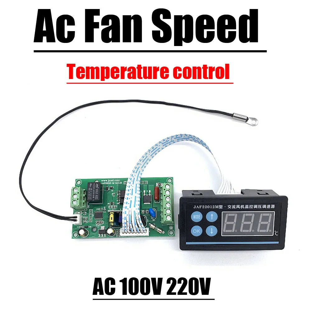 

Регулятор напряжения для вентилятора AC Fan Governor Temperature Control
