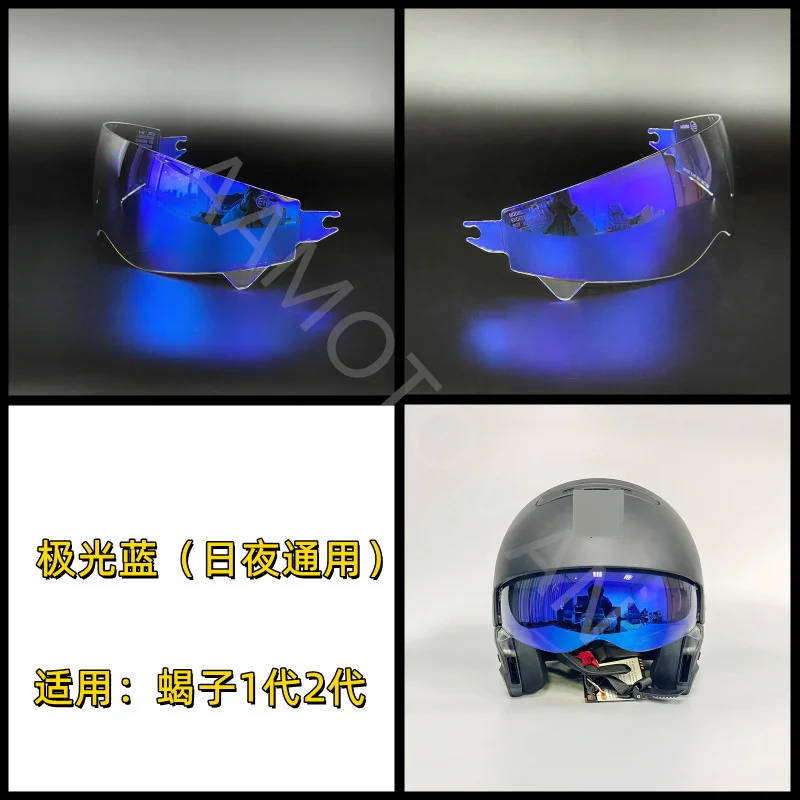 Helmet Visor for Scorpion EXO Combat Covert-X Capacetes Visera Sunscreen Windshield Helmet Shield Motorbike Cascos Accessories enlarge
