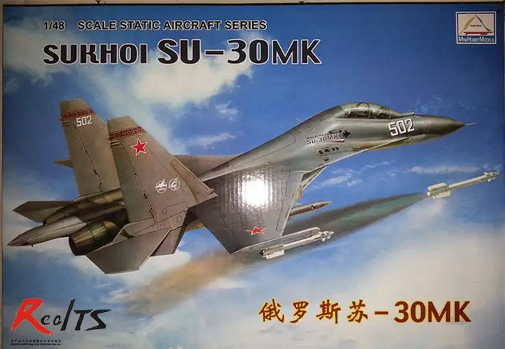 Модель Trumpeter MiniHobby 1/48, модель 80308 Su-30MK Модель Trumpeter MiniHobby 1/48, модель 80308 Su-30MK