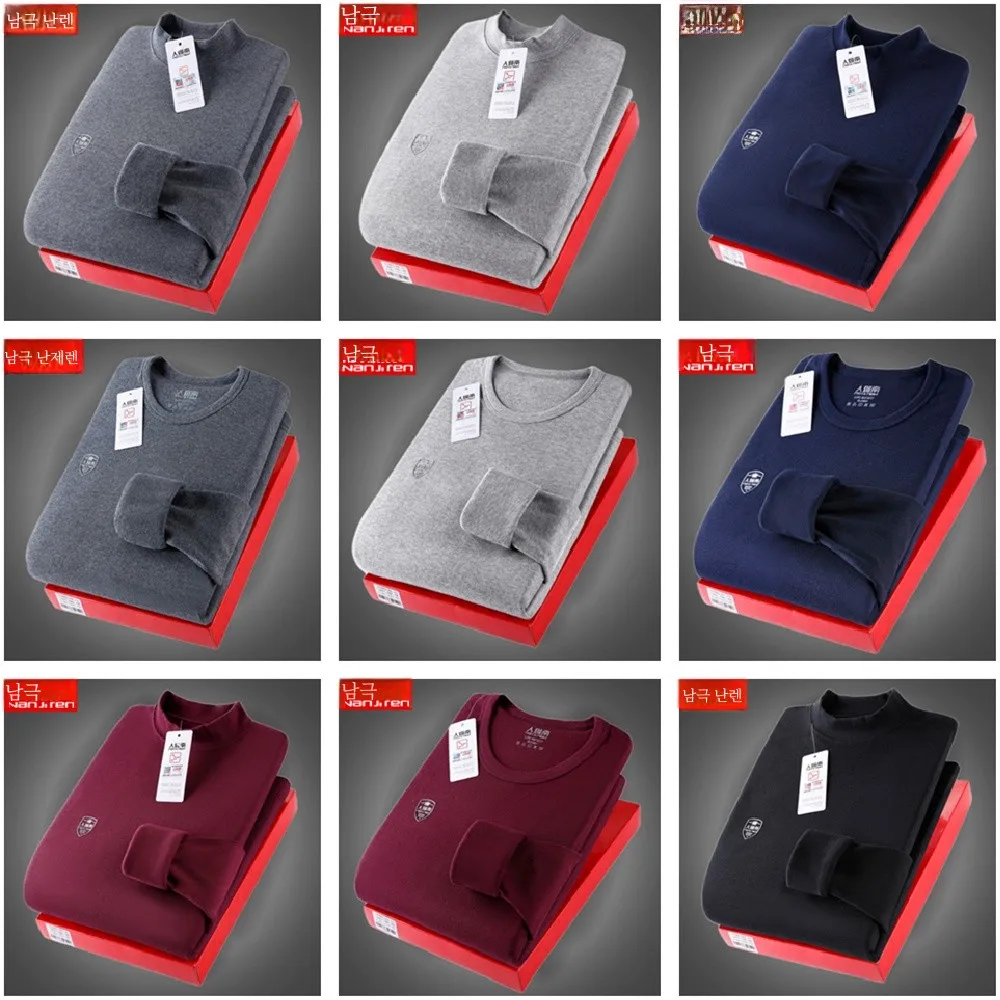 Nanjiren Autumn and Winter Long Underwear Set Men's Cotton Thin Bottoming Thermal Johns Jersey