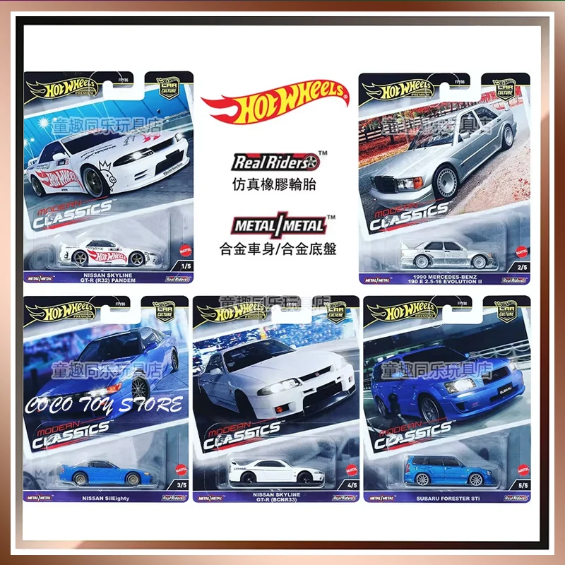 Коллекционная модель автомобиля Hot Wheels