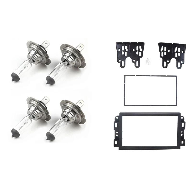 

4 Pcs H7 Car Halogen Standard Lamp Light & 1 Set 2 Din Car Dvd Frame, Audio Fitting Adaptor