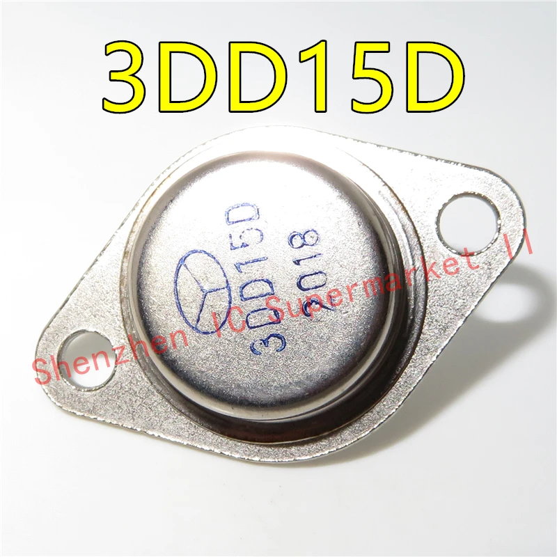 

1PCS new original 3DD15D 300V/5A/50W 3DD15 TO-3 in stock