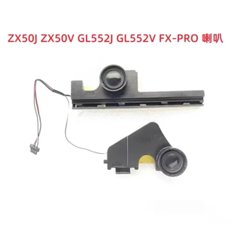 Новый оригинальный динамик для ноутбука Asus gl552 gl552vw gl552vx zx50j zx50 gl552j x50ja zx50jx gl552jx