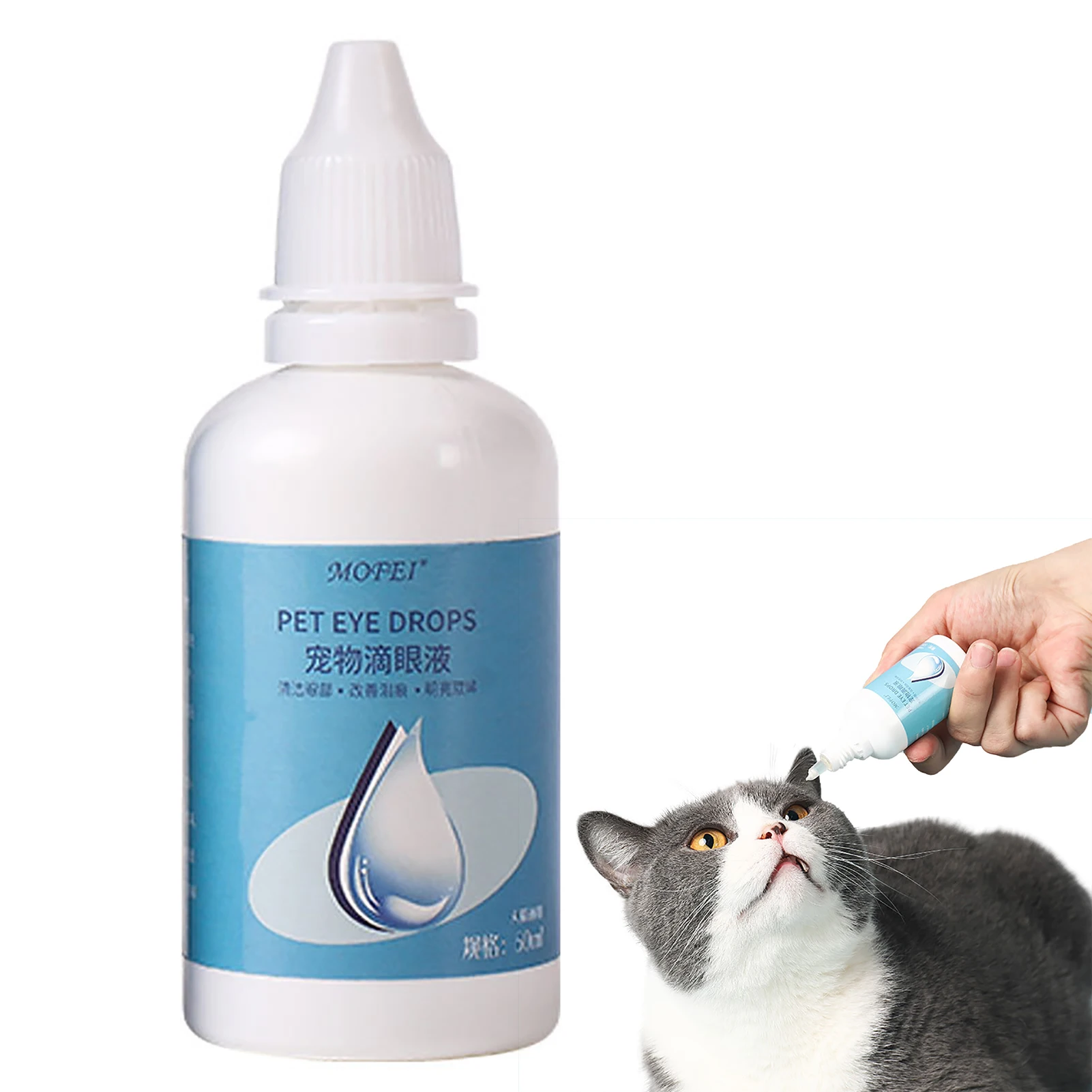

Pet Cats And Dogs Eye Drops 50ml Eye Care Solution For The Prevention Of Iammation Of The Eye And Conjunctivitis Eye Health