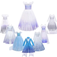 kids frozen 2 costume children ball white gown little girls princess birthday wing cloak clothing pageant fancy clothes