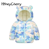 honeycherry childrens clothing 2022 autumn and winter new childrens padded hooded down padded jacket