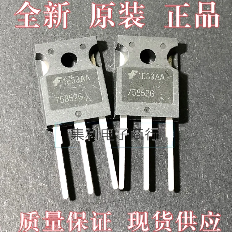

10PCS/Lot 75852G HUF75852G3 MOS TO247 150V 75A Imported Original In Stock Fast Shipping Quality guarantee