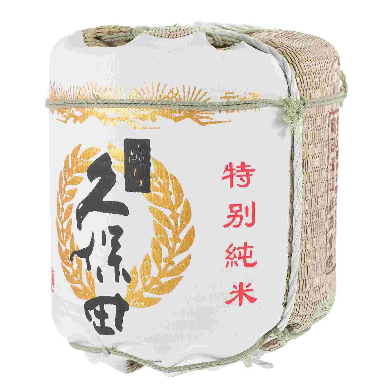 

Foam Sleeve Decorative Barrel Birthday Decoration Girl Japanese Style Props