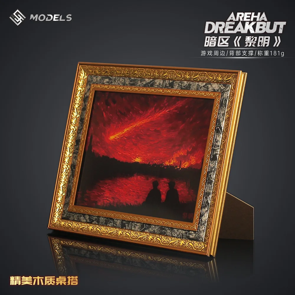 Фото Arena Breakout новая фоторамка Daikin Dawn модель игры киберспорт настольный орнамент Коллекционная 8-дюймовая фотография подарки для мальчиков №3