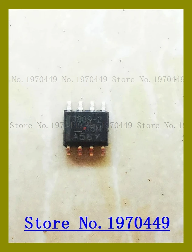 

Фотообои старого образца SOP8