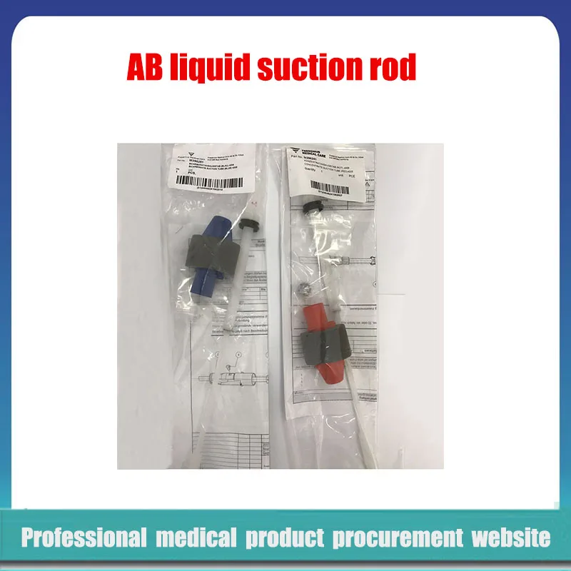 

FRESENIUS 4008 Hemodialysis machine accessories AB liquid suction rod Red and blue joint sealing ring