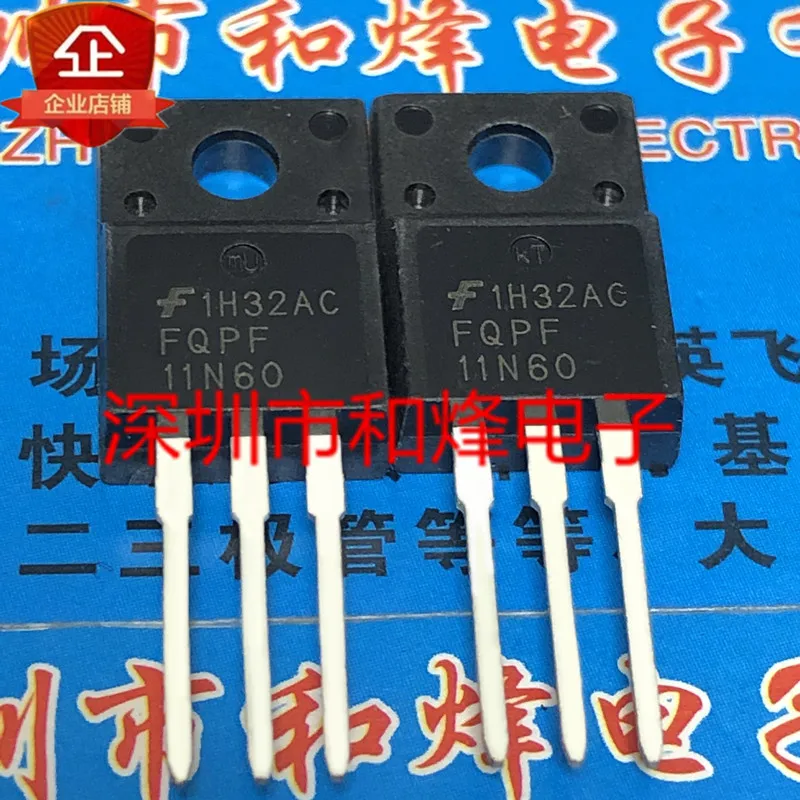 

Original 2pcs/ FQPF11N60 TO-220F 600V 11A