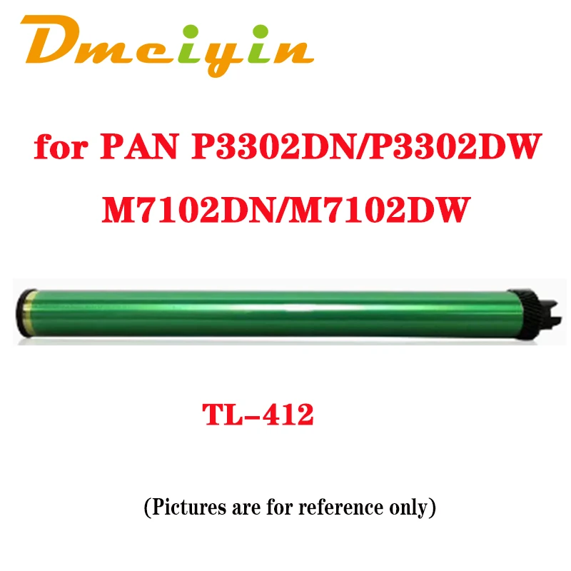 

Universal DL-412 OPC Drum for Pantum P3302DN/P3302DW/M7102DN/M7102DW