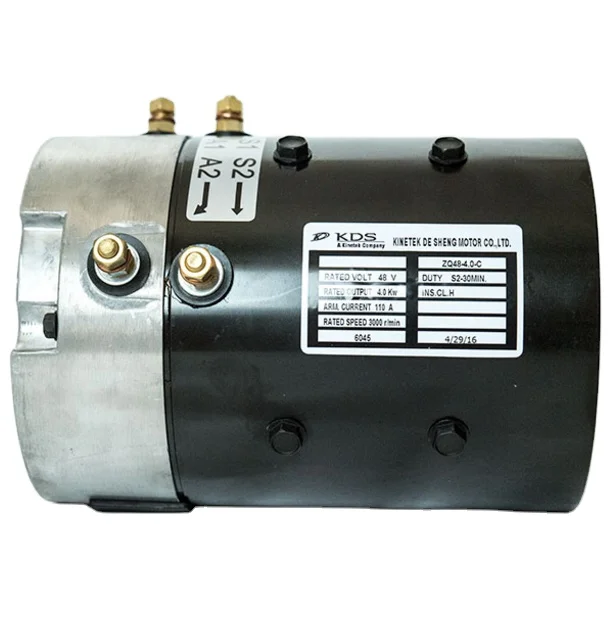 

Golf traction motor DC series 3000RPM Power Motor ZQ48-4.0-C