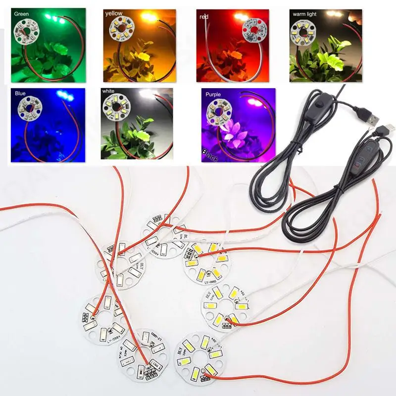 6LED 5V USB Лампа Светодиодный чип Бусина Плата Источник света Линия Круглая