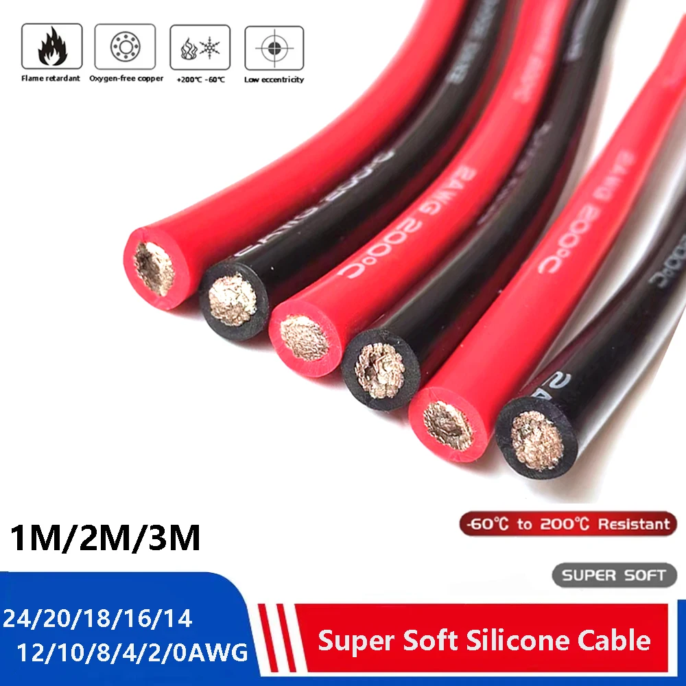 Супермягкий силиконовый провод термостойкий кабель электропитания для