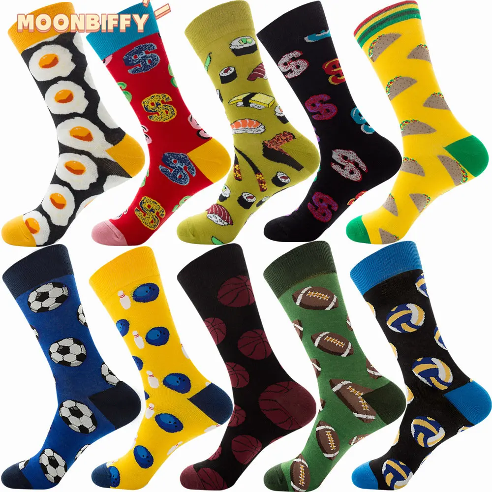 

Unisex Men Women's Socks Harajuku Cotton Cute Crazy Happy Cartoon Pink Sweet Funny Novelty Kawaii Cat Alien Calcetines Hombre