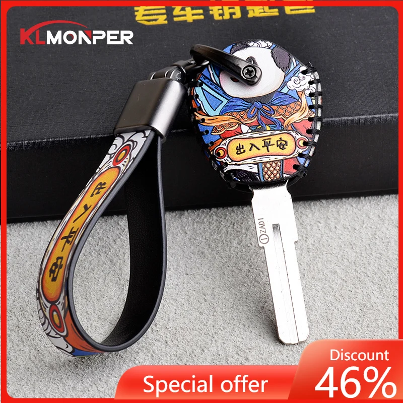 

For Ducati V2 V4 1199 696 Streetfighter 959 Leather Cute Moto Key Cover Case Set Chinese Panda Cartoon Motorcycle Key Case Gift