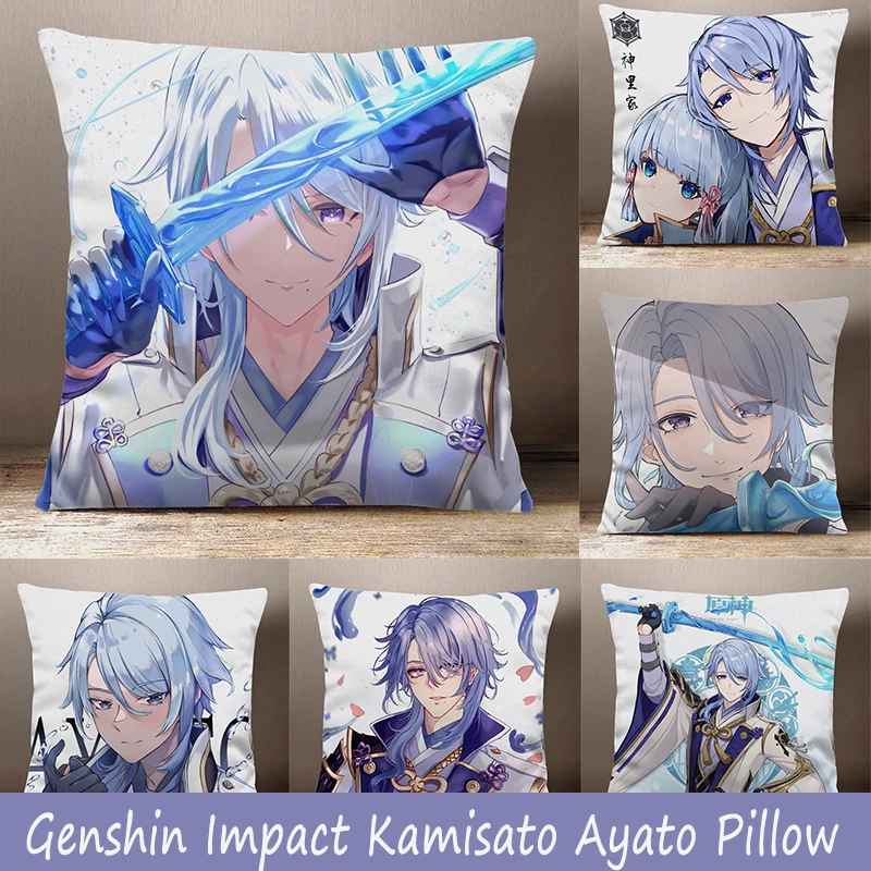 

Genshin Impact Plush Kamisato Ayato Anime Pillow HD 2 Side Print Anime Accessories Core Sofa Cushion Bedding Pillows