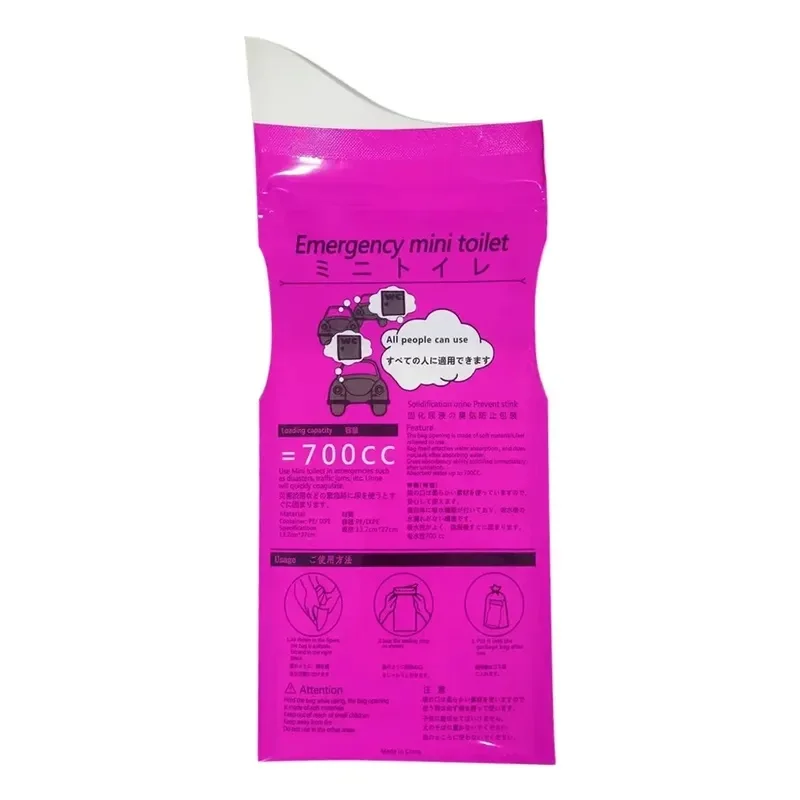 700 мл аварийные пакеты для мочеиспускания унисекс одноразовые мобильные