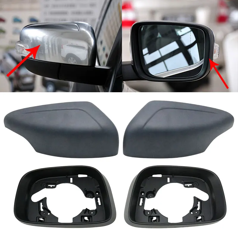 

Exterior Side Rearview Wing Mirror Cover Cap Frame Trim Set Housing For Volvo XC60 2009 2010 2011 2012 2013