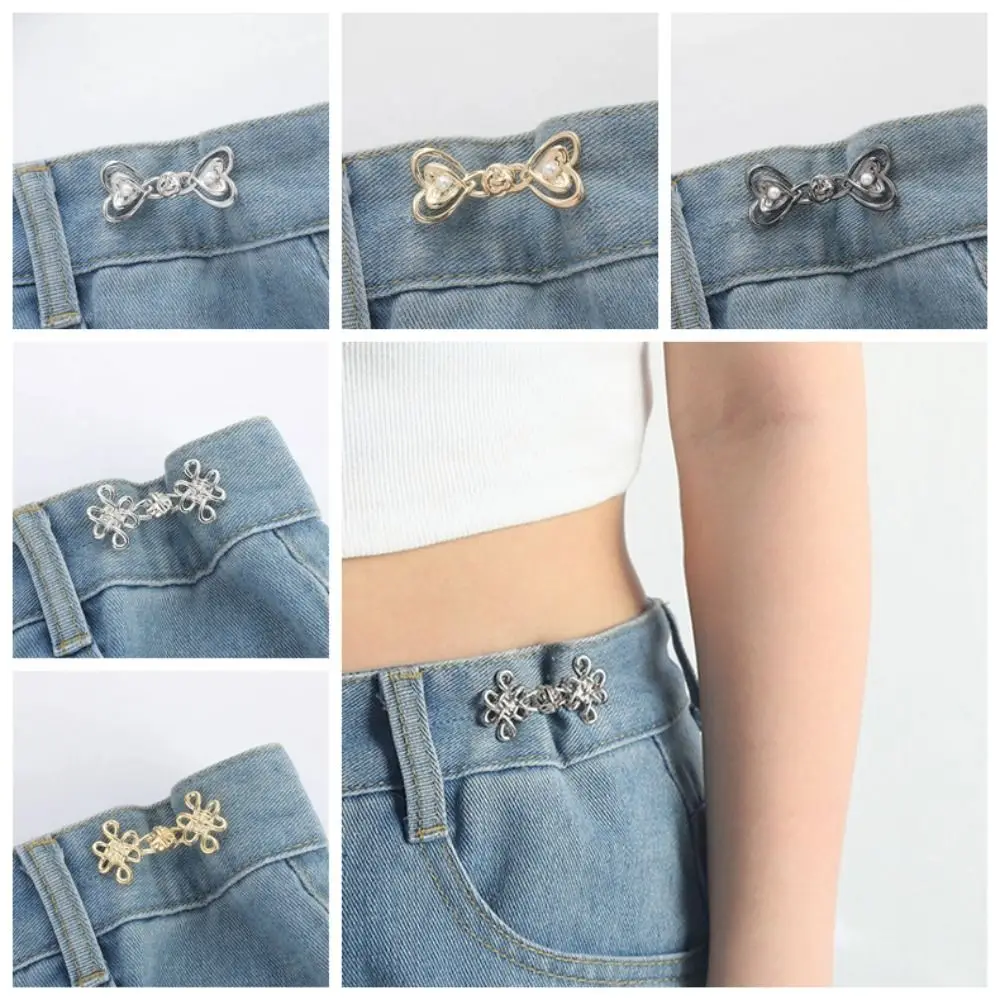 Китайский Узел Любовь пуговица застежка для талии джинсов серебряный зажим