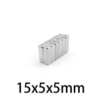5102050100150pcs 15x5x5 mm quadrate rare earth neodymium magnet sheet 155 block permanent magnet strong 15x5x5mm 1555