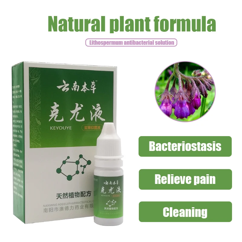 

Жидкость для удаления бородавок, антибактериальные капли, средство для удаления бородавок, антибактериальная дезинфекция, эффективное сре...