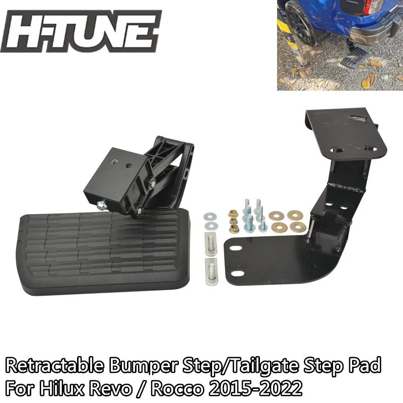 

Retractable Bumper Step Back Rear Tailgate T-Step Pad for Revo / Rocco 2015++