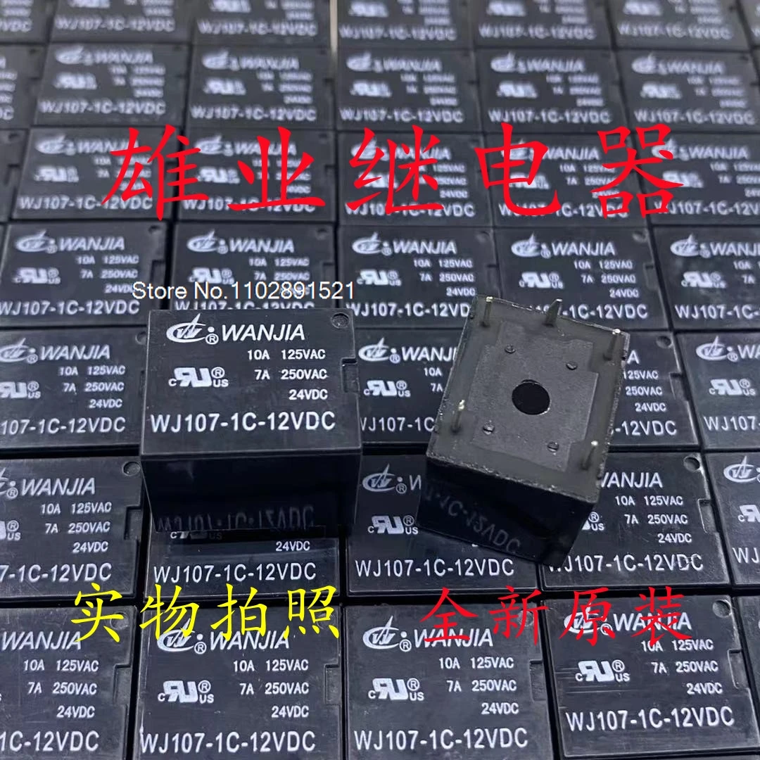 (10 шт./лот) T73 фотолампа 12 В постоянного тока 5