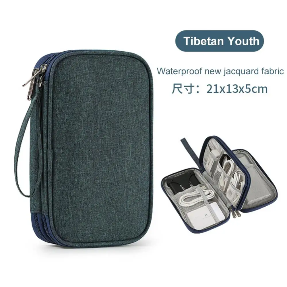 

Portable Travel Storage Bag Organizer Charger USB Gadget Mobile Power Pack Data Cable Storage Bag Traval Organizer Accessories