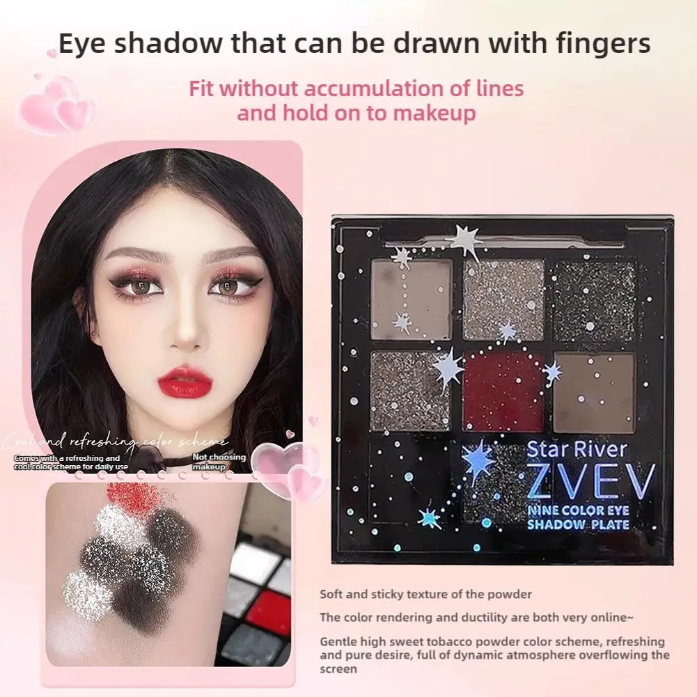 Zvev Eye Shadow Plate 9-цветная туманная поверхность дым взрыв для девочек крутые матовые