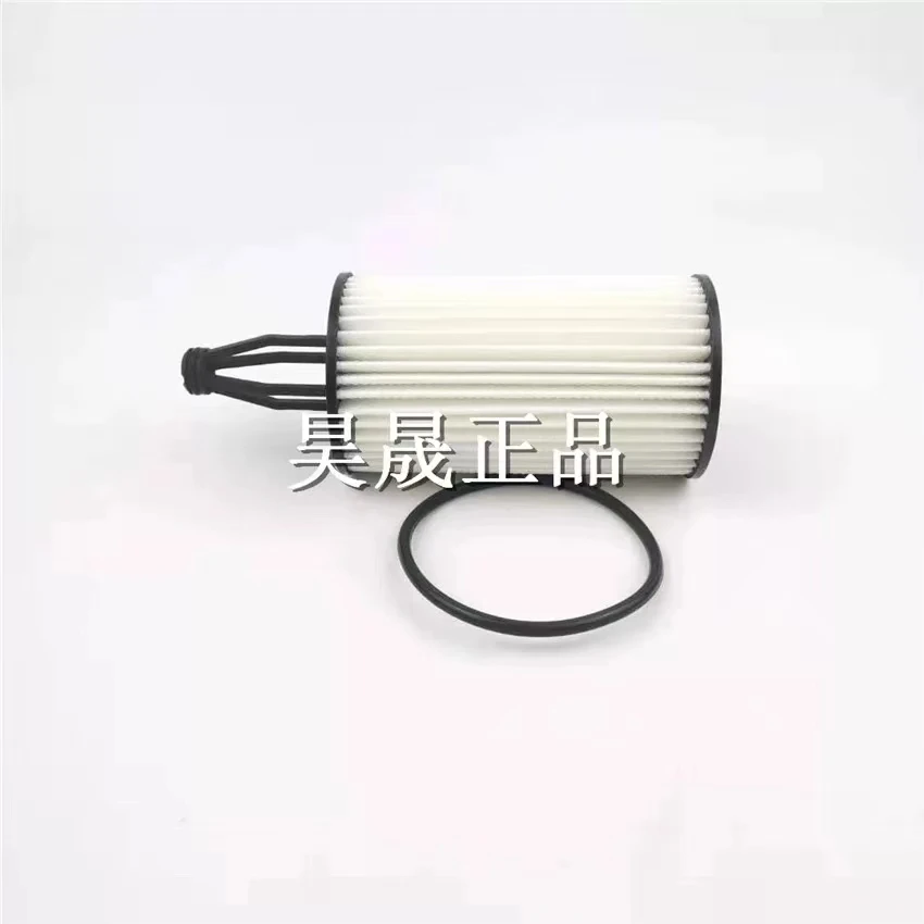 Масляный фильтр A2761800009 для фотолампы W204 A205 S204 CLS C218 X218 MERCEDES-BENZ W212 A207 C207 GLC GLE GLK C-CLASS