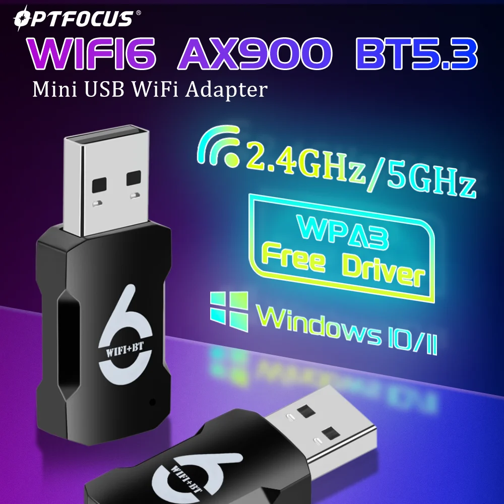 OPTFOCUS 900 Мбит/с Wi-Fi 6 USB-адаптер двухдиапазонный беспроводной Bluetooth-ключ BT5.3 2 4G 5G