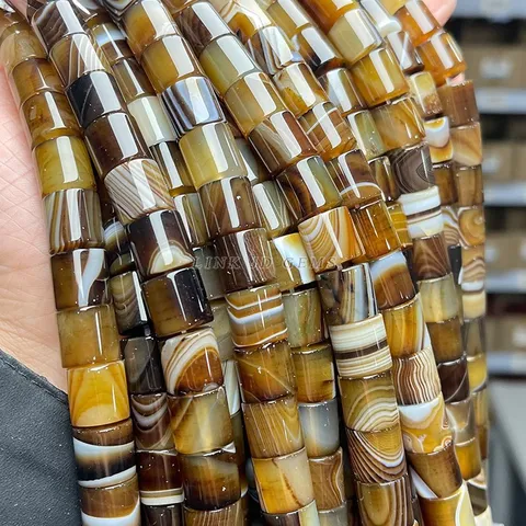 Бусины из агата 12х12 мм