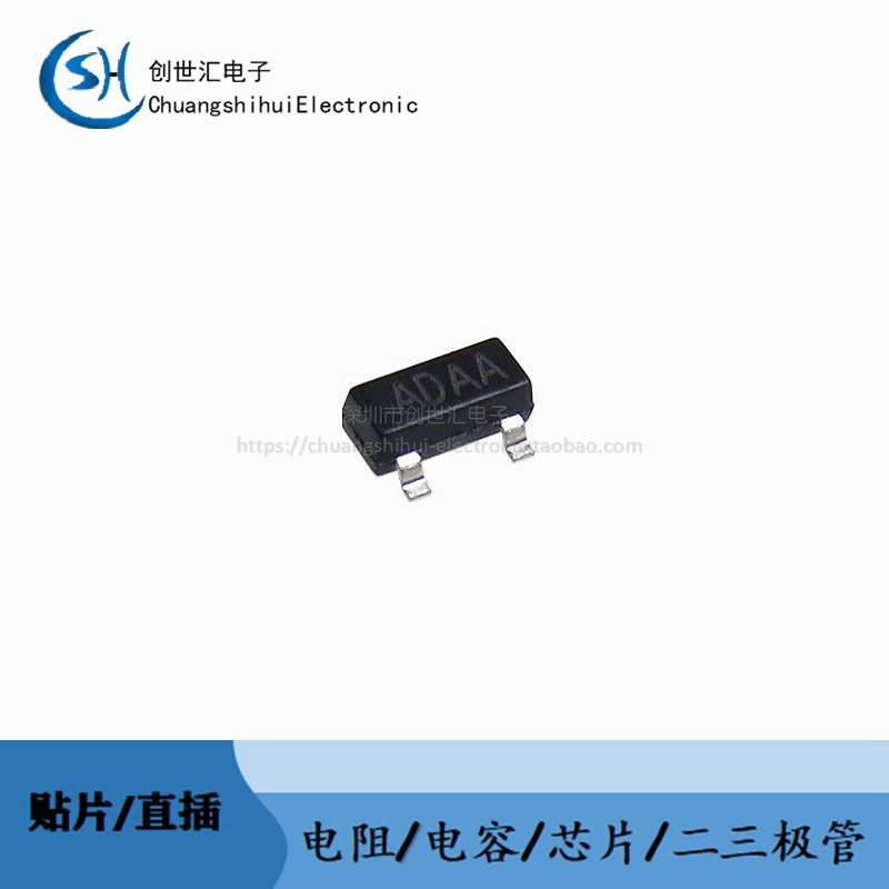 

New original MAX809SEUR silkscreen: ADAA patch SOT-23 reset chip MAX809S