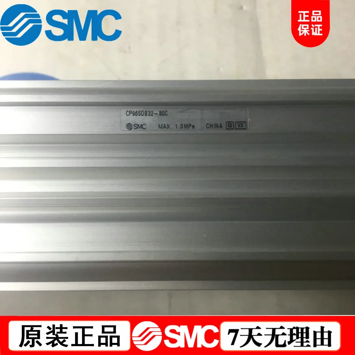 CP96SDB32-80C/CP96SDB40-400C Оригинальный оригинальный стандартный цилиндр SMC Японии