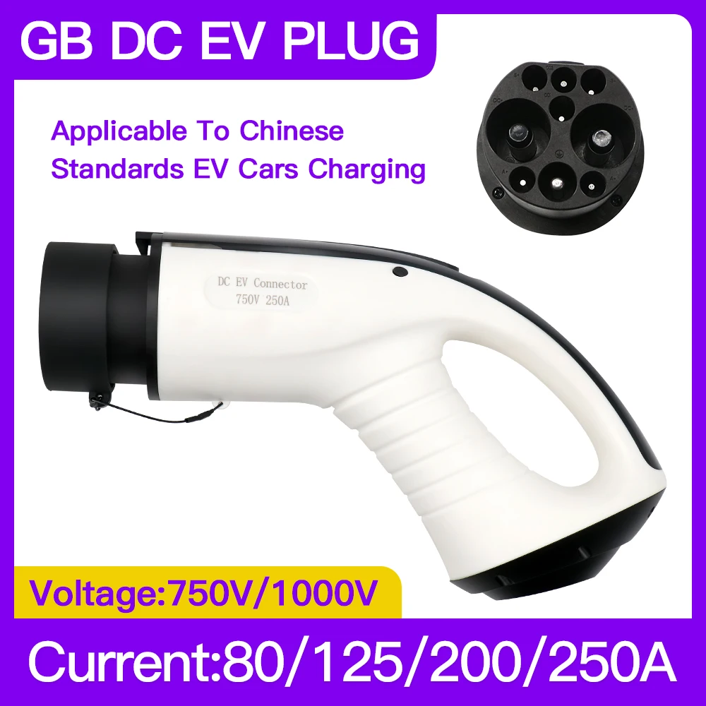 

GB/T China Standard 80A/125A/200A DC EV Charger Plug Electric Car Charger Connector Cable Assembled Without Cable NO Cable