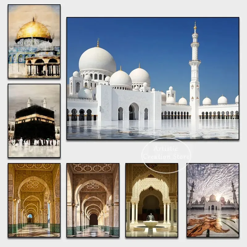 Мусульманская Каллиграфия Аллаху Акбар Кааба Священное Место Плакат Печать На